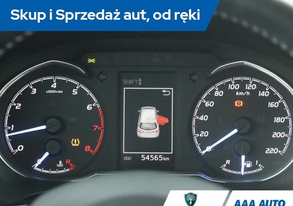 Toyota Yaris cena 46000 przebieg: 54573, rok produkcji 2017 z Dobra małe 211